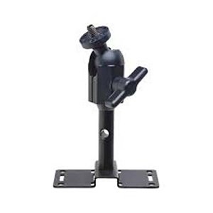 Videofied MB110 Black Mounting Bracket Arm for OMV601 MotionViewer Camera