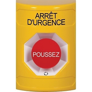 image of ss2201es-fr