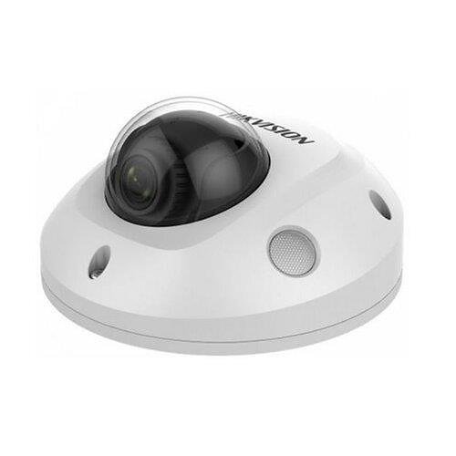 Hikvision DS-2CD2546G2-I Pro Series AcuSense 4MP Fixed Mini IP Dome Camera, 2.8mm Fixed Lens, White