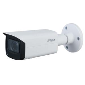 Dahua IPC-HFW3541T-ZS-S2 WizSense, IP67 5MP 2.7–13.5mm Motorized Varifocal Lens, IR 60M IP Bullet Camera, White